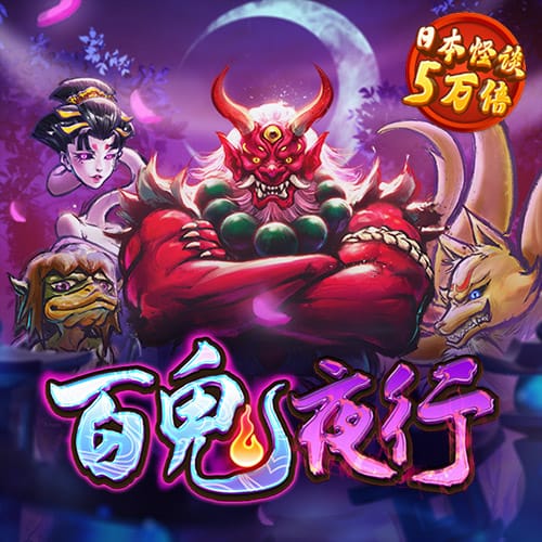 新澳门官方网站浏览器截图3
