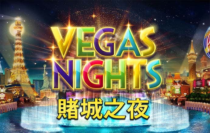 香港内部马料免费资料安卓版